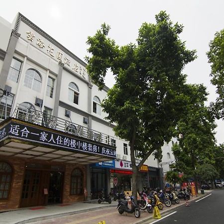 Beihai Sea Garden Hotel מראה חיצוני תמונה